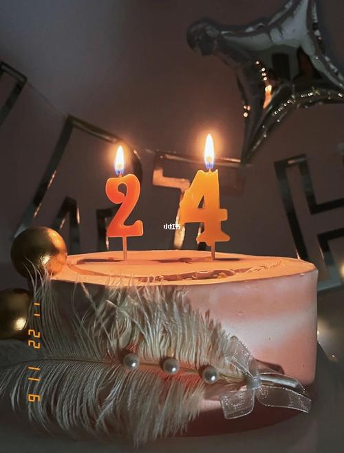 24岁本命年要注意什么