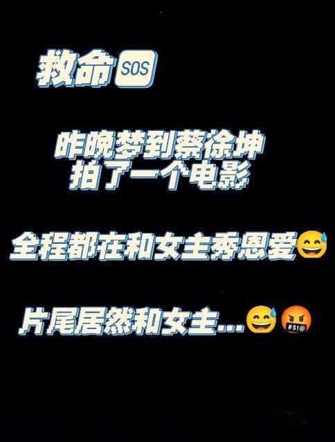 梦见拍电影是什么意思