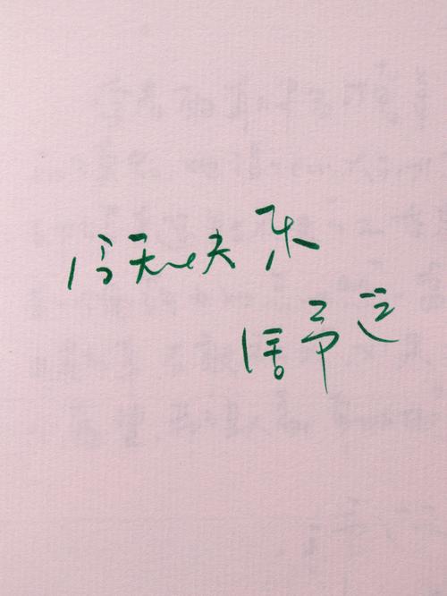 恋爱波折多,但最终能够遇良人的生肖女
