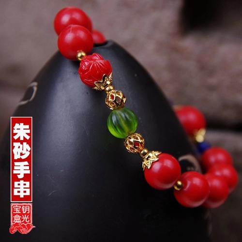 阴气重的人佩戴什么