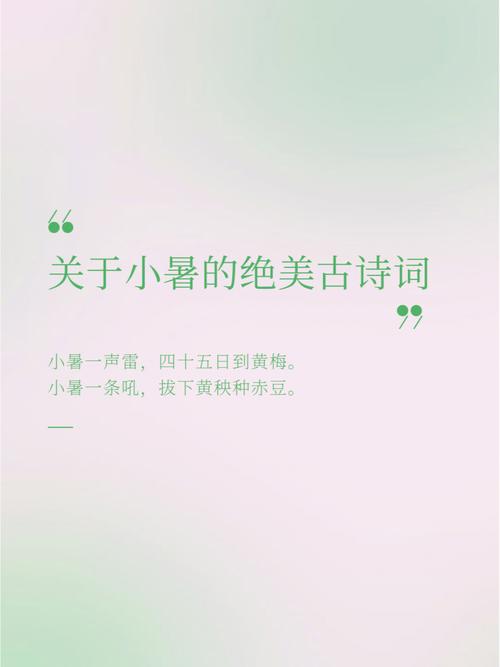 小暑节气出生的属牛人命运怎么样?是不是富贵命?