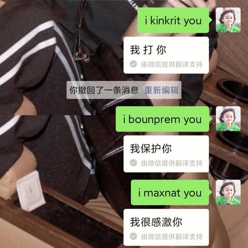 天秤男和处女女配对指数高吗?小吵小闹的一对!