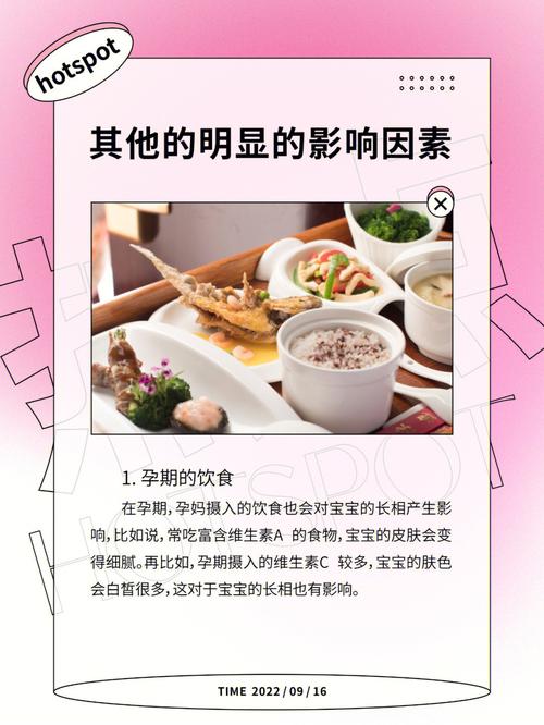 新生婴儿的面相该怎么看?