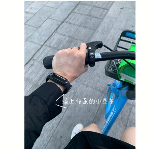 梦见骑车回家,被挑剔得喘不过气