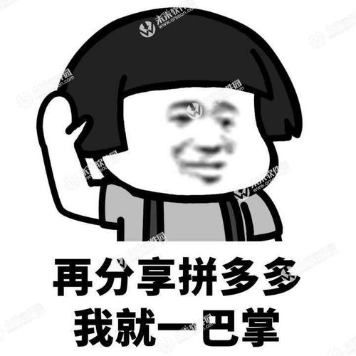 没有耐心?属猴谁的耐心最差