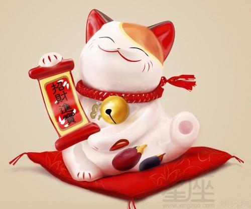 带什么能增加财运