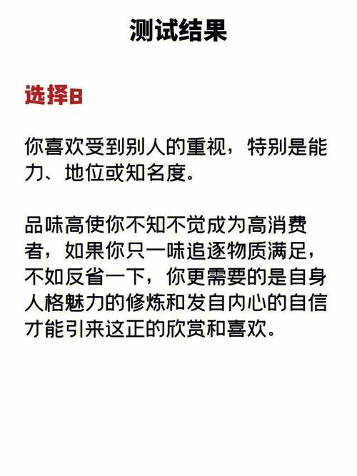 心理测试:选一个度假圣地,测什么样的朋友会旺你?