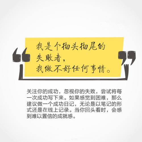面对逆境不消极,懂得苦中作乐的生肖