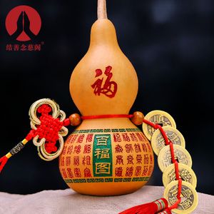 镇宅辟邪什么最好