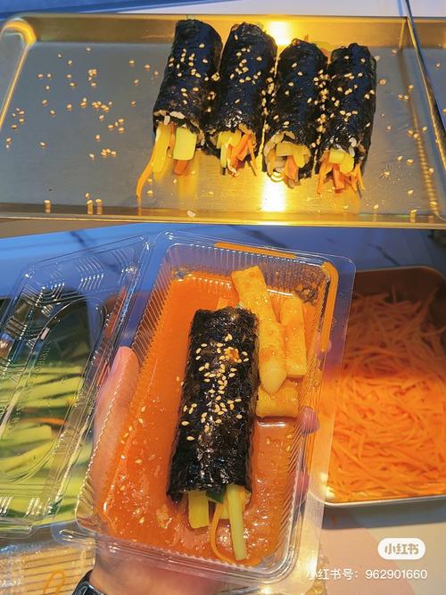 怎么用数字起店名