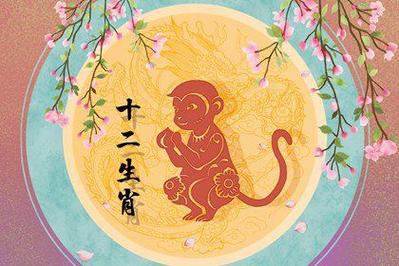 属猴2022年10月健康运程