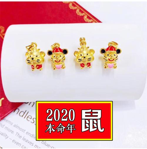 老鼠配什么生肖结婚最好