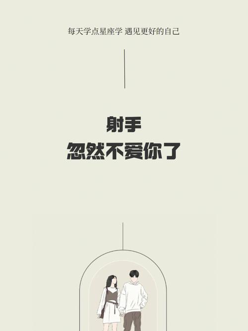 爱上了就会死缠烂打,即使不爱自己也不放弃的三大星座