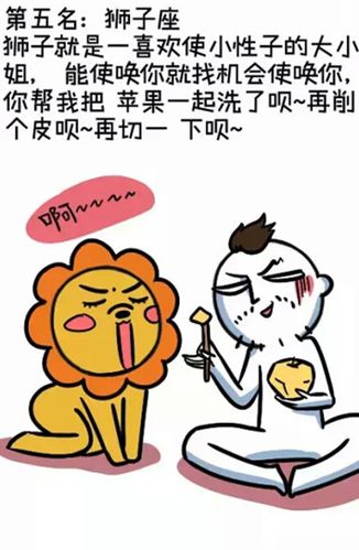 双鱼女怎么撩巨蟹男