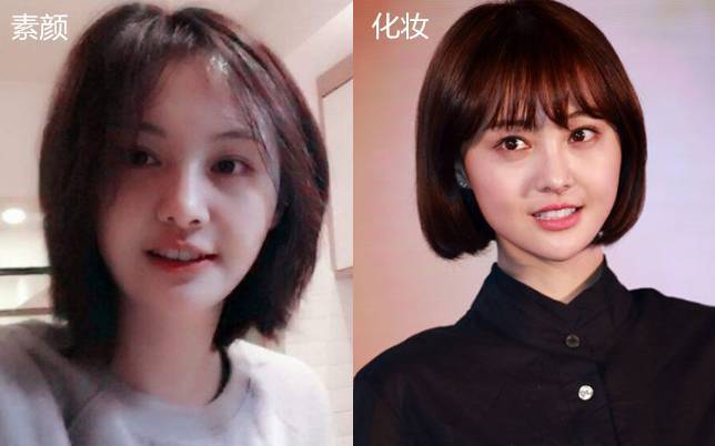哪些星女卸妆后判若两人