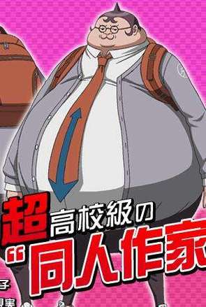 A型血君解压方式一二三