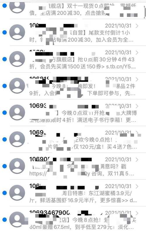 顺德哪里算命准