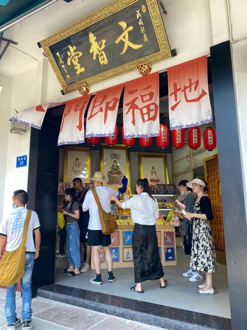 梦见拜佛求签是什么意思?