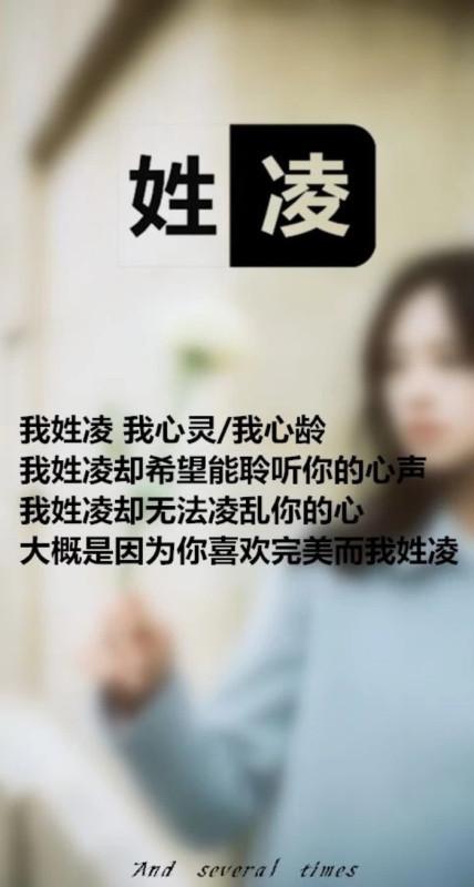 臧姓好听的名字