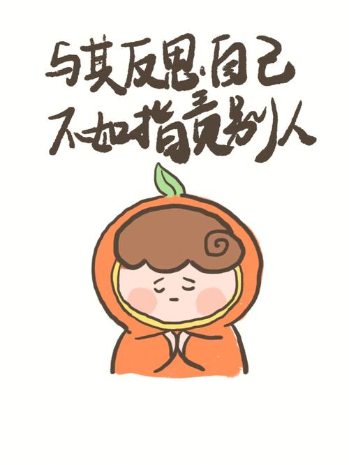 耳朵薄如纸的人为人是不是非常自私