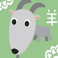 属马和属羊生猪宝宝 家庭运势好