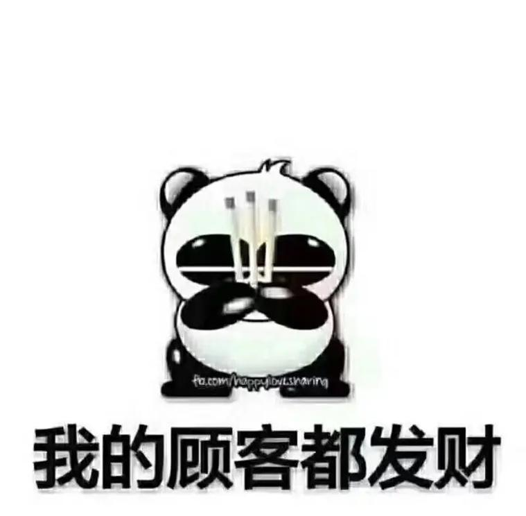 (6·8-6·14)发财挡不住,顺风顺水顺财神的3大生肖
