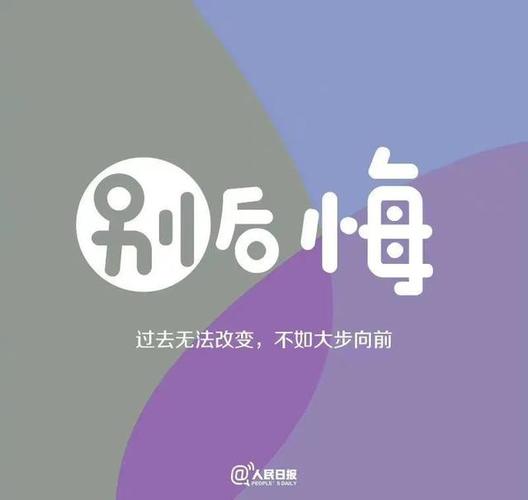 惹不起的4星座 横财跑不掉 水逆躲着走 不愁没钱花