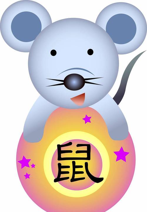 2023年4月属鼠人吉祥数字是6