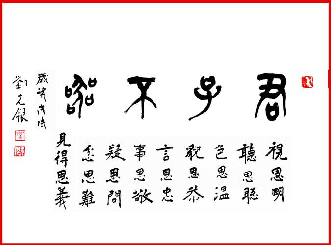“万物负阴而抱阳”为什么被古人认为是一语道破天机