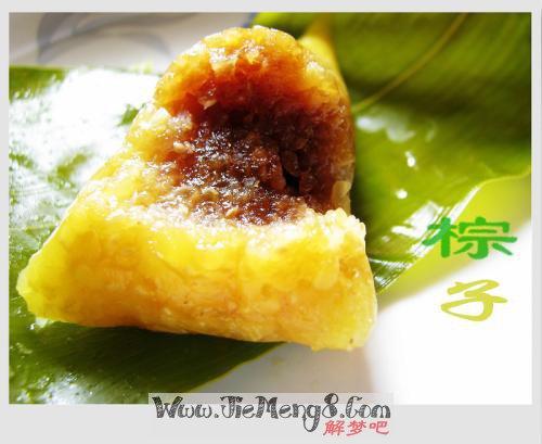 梦见买粽子,病人梦见买粽子