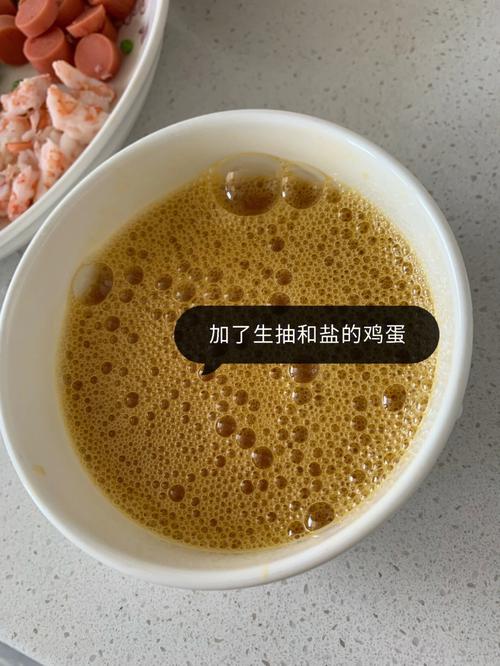 蛋炒饭好听的名字
