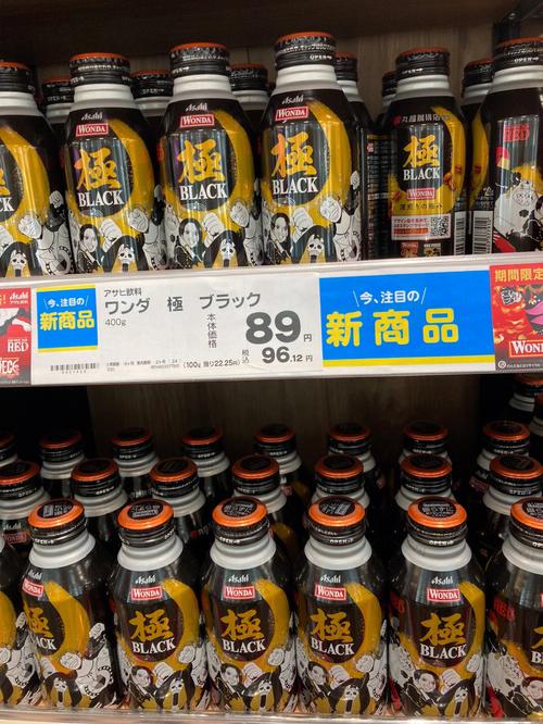 缶字辈的男孩名字