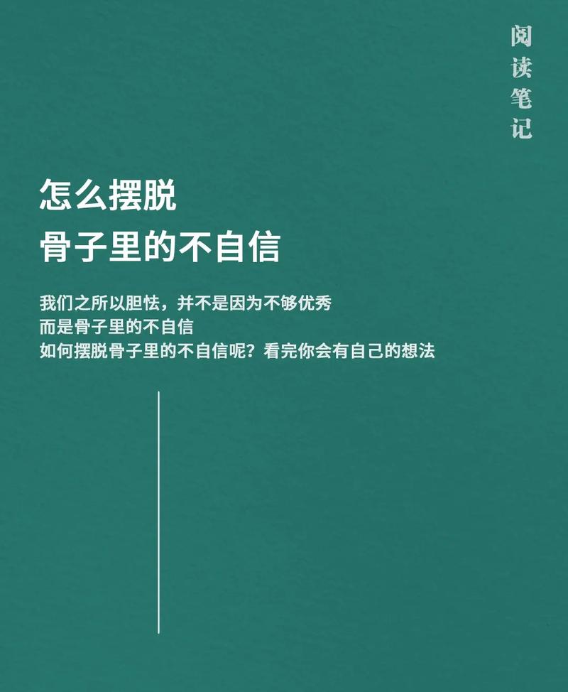 气场调整让他摆脱四处绽放的烂桃花