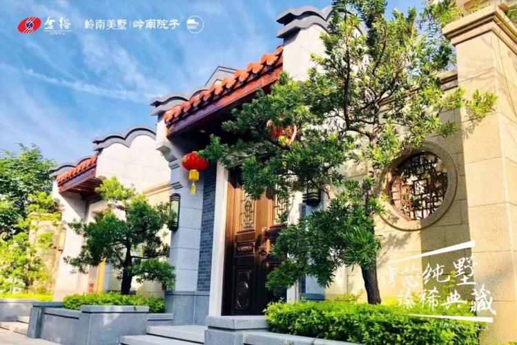 独栋别墅风水有什么讲究?