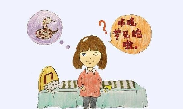 家里要出贵子的征兆,这些现象预示贵子降临