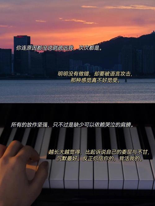 梦见男朋友疏远我代表着什么