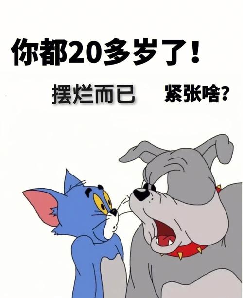 哪些生肖人士一不小心就通宵
