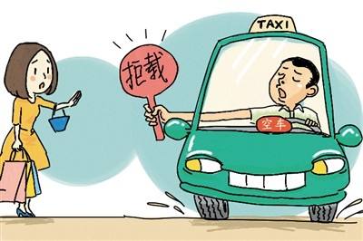 梦见打车周公解梦,梦见打车是什么意思?