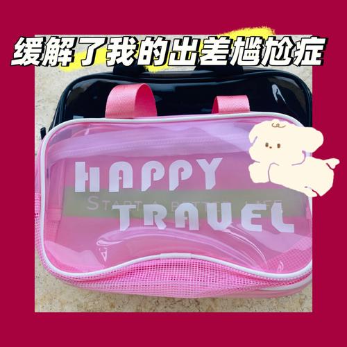 梦见行李箱掉水里