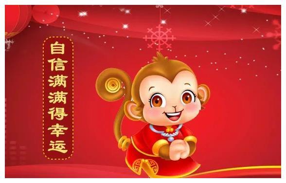 好运来了!这些生肖7月事业有福了