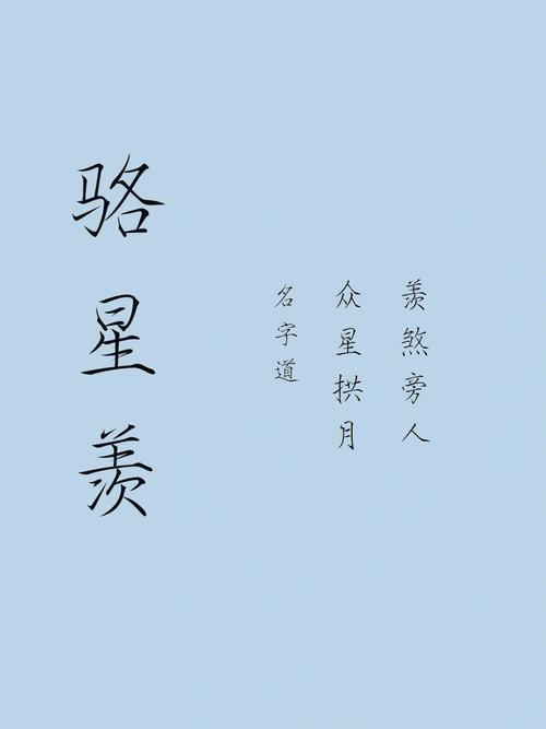 邵姓和袁姓怎么给孩子起名?女孩