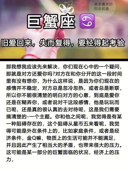 爱情经得起时间考验的星座组合