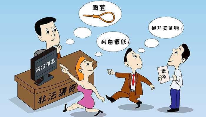 梦见碰瓷是什么意思