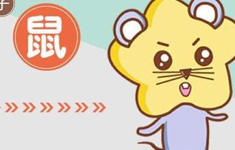 2021年12月属狗将会遇到什么“喜事”?