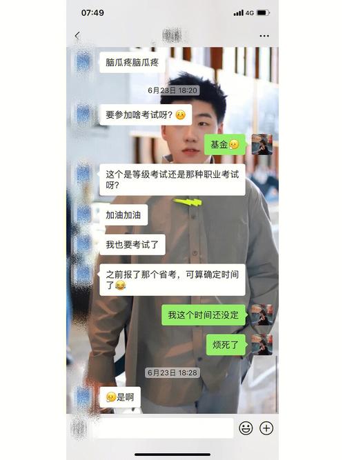 狮子男对你心动的信号