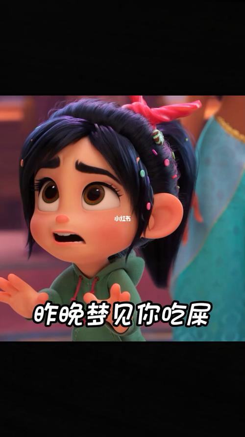 梦见小孩吃屎是什么意思