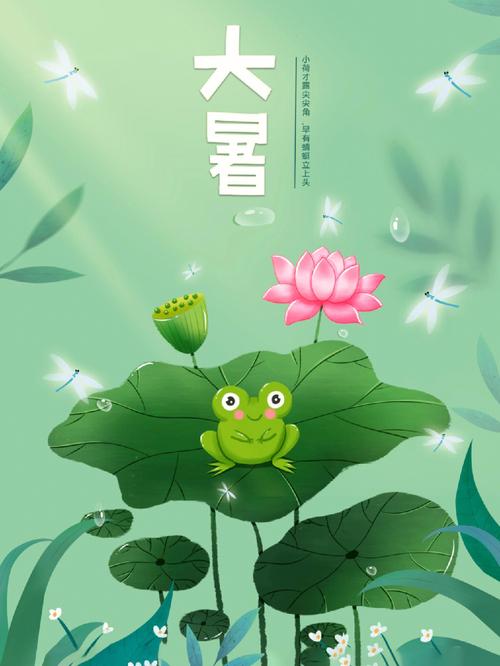 大暑热浪十二生肖该怎样度过