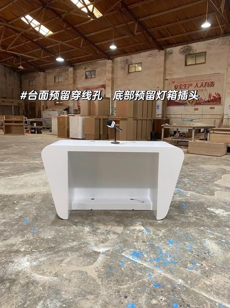 关于播音主持的培训机构起名