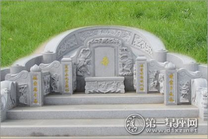 墓碑的风水禁忌