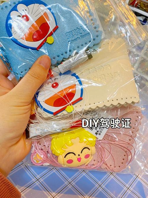 好听的手工店铺名字大全